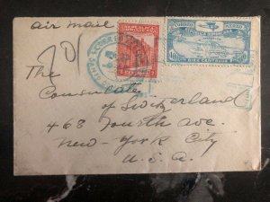 1920s Dominican Republic Diplomatic Cover To Swiss Consulate In New York Usa