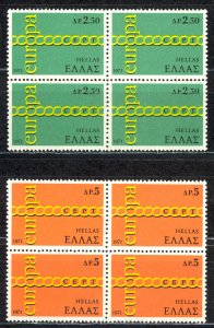 Greece Sc# 1029-1030 MNH Block/4 1971 Europa