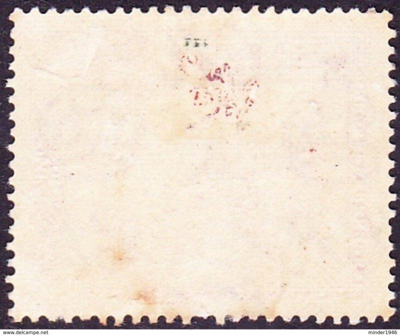 FIJI 1948 KGVI 8d Carmine SG261c FU