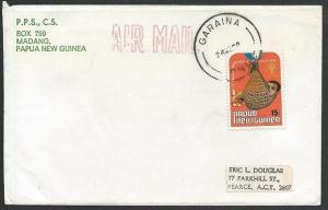 PAPUA NEW GUINEA 1980 cover ex GARAINA.....................................48391