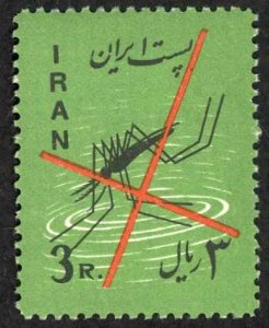 Iran Sc# 1158 MNH 1960 3r Malaria Eradication