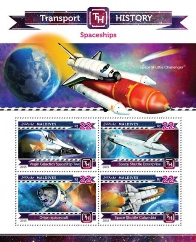 Maldives - 2015 Spaceships - 4 Stamp Sheet - 13E-244