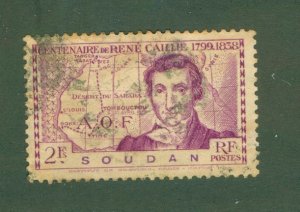 FRENCH SUDAN 114 USED BIN $1.00