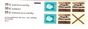 Netherlands #461Ab Complete Booklet  CV $11.00  (X2833)