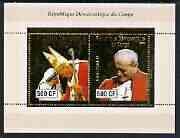 CONGO KINSHASA - 2003 - Pope & Teresa, Gold - Perf 2v Sheet - MNH-Private Issue
