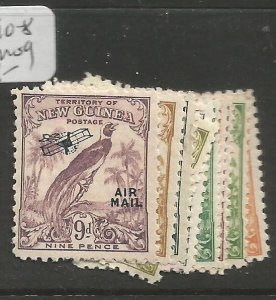 New Guinea SG 190-8 MOG (3coh)