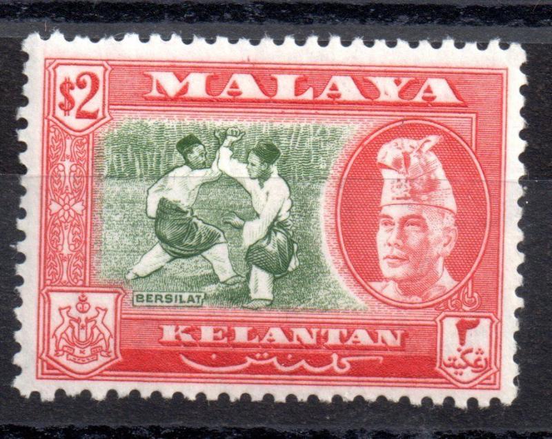 Malaya Kelantan 1957 $2 mint LHM SG93 WS1531