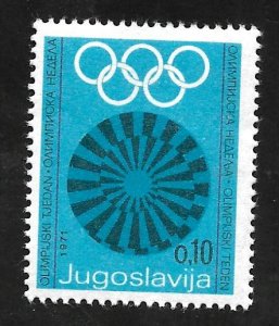 Yugoslavia 1971 - FDI - Scott #RA40