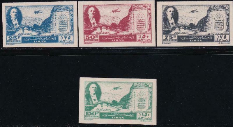 Lebanon 1947 SC C115-C118 imp Mint Sanabria only 500 exhist