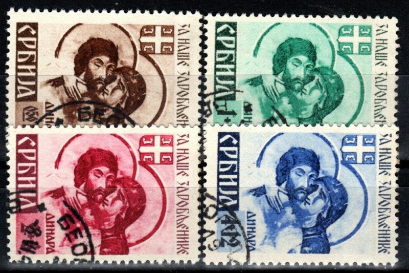 Serbia #2NB11-14 Used CV $16.00 (X9073)