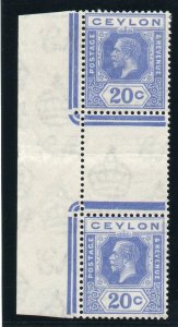 Ceylon 1924 KGV 20c bright blue VERTICAL GUTTER PAIR MLH. SG 350c.