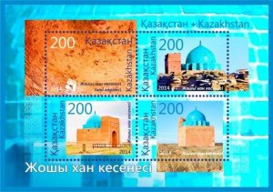 Kazakhstan 2015 MNH Stamps Souvenir Sheet Scott 745 Architecture Mausoleum Khan