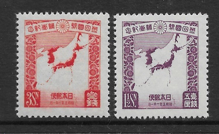 Japan 208-09  1930 set 2  VF  LH