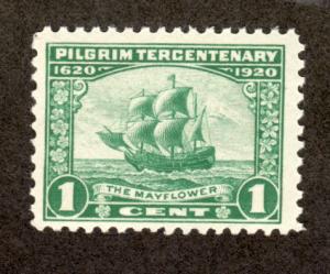 United States # 548 Mint!