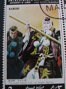 MANAMA STAMP- COLORFUL KABUKI JAPANESE   CHERRY TREE OPERA CTO BLOCK OF 4