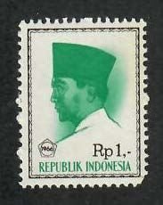 Indonesia;  Scott 680; 1966; Unused; NH