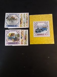 +Mongolia #1129-1136             MNH