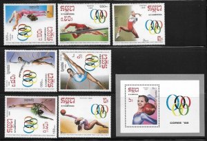 Cambodia 1988 Summer Olympic Games Seoul Sc 844-851 MNH C5