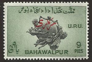 BAHAWALPUR - 26 - Unused - SCV-0.25