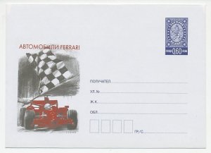 Postal stationery Bulgaria 2008 Car racing - Ferrari