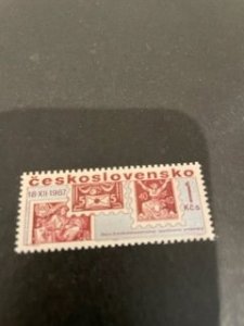 Czechoslovakia sc 1514 MNH
