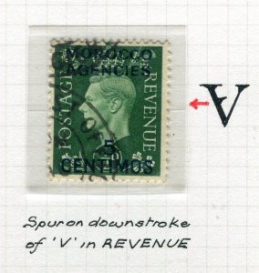 MOROCCO AGENCIES; 1937 GVI surcharged issue used hinged 5c. MINOR VARIETY