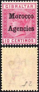 Morocco Agencies SG2 10c Carmine Opt Type 1 M/M Cat 12 pounds