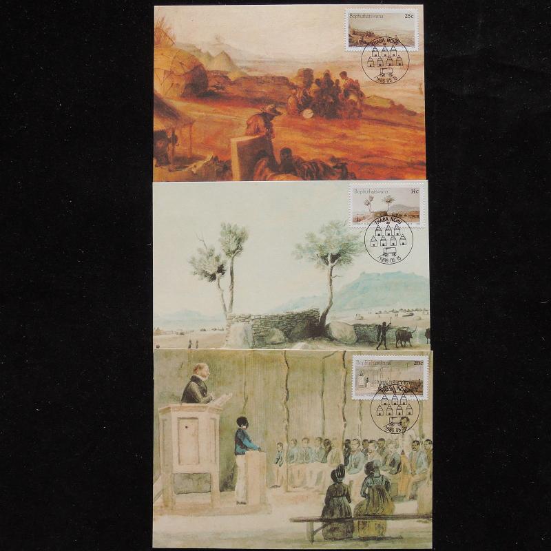 ZG-A772 BOPHUTHATSWANA - Paintings, 1986 Maximum Card Postcards