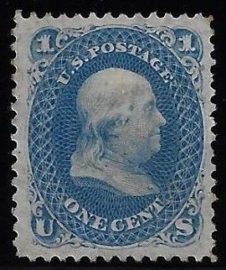 Scott #102 - $350.00 – VF-unused-no gum – Small thin spot. Only 3,195 sold