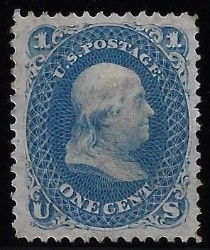 Scott #102 - $350.00 – VF-unused-no gum – Small thin spot. Only 3,195 sold