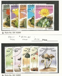 Benin, Postage Stamp, #871-75, 877-81 Used, 1996 Flowers, Mushrooms