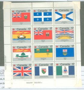 Canada #832a  Souvenir Sheet