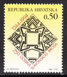 Croatia RA51 MNH VF