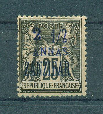 French Offices in Zanzibar sc# 22 mhr cat val $12.00