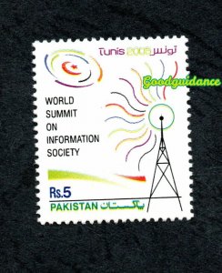2005- Pakistan- World Summit on the Information Society- WSIS- Tunis 2005- MNH** 
