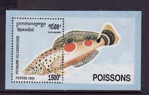 Cambodia-Sc#1471-Unused NH sheet-Marine Life-Fish-1995-