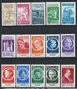 1935 Turkey - Suffragette Congress - n. 857/871 - 15 values MNH ** - De Simoni c