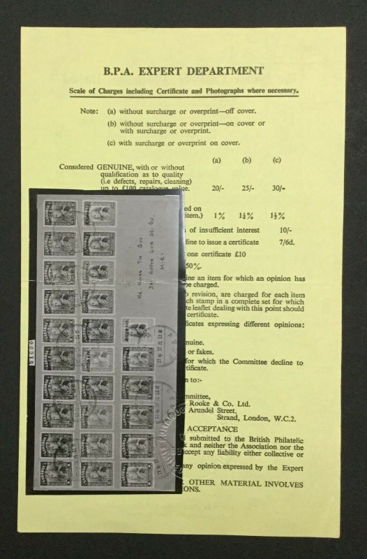 MOMEN: SARAWAK JAPAN OCCUPATION SG #J1-26 USED ON COVER **CERT** LOT #60136