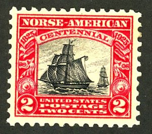 U.S. #620 MINT OG NH