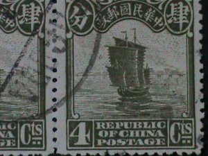 ​CHINA-1913-SC#206-CHINA JUNK- PAIR FANCY CANCEL VF101 YEARS OLD LAST ONE