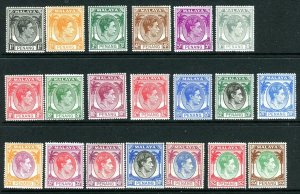 PENANG-1949-52  An average mounted mint set to $5 Sg 3-22