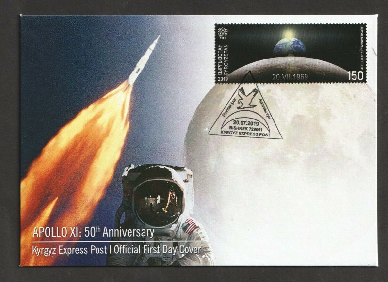 2019    KYRGYZSTAN  -  MOON LANDING 50TH ANNIVERSARY  -  FIRST DAY COVER 