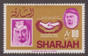 UAE Sharjah Unlisted UN International Co-Op Year 1966