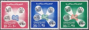 Lebanon #504-6  MNH CV $21.75 (Z9163)