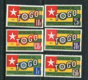 Togo #386-91 Mint - Make Me A Reasonable Offer