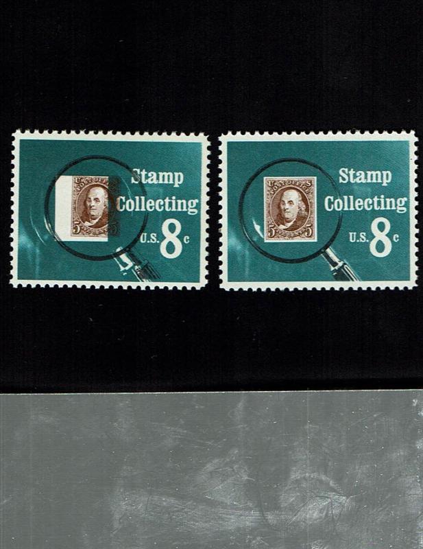 Scott #1474 variety VF-OG-NH.