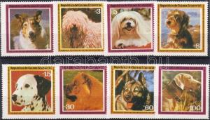 Guinea Equatorial stamp Dogs set MNH 1978 Mi 1427-1434 WS5986