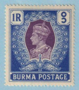 BURMA 30  MINT HINGED OG * NO FAULTS EXTRA FINE! 