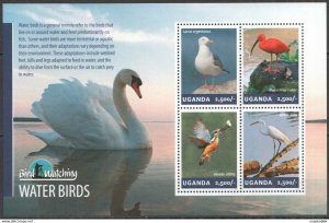 2014 Uganda Water Birds Bird Watching Fauna #3235-3238 ** Ug019