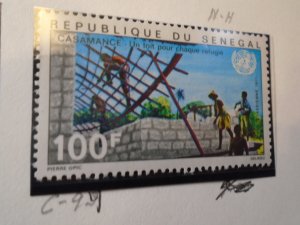 Senegal  # C94  MNH